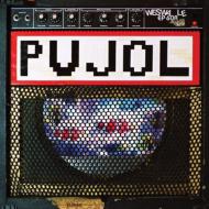Pujol/Kludge (Colored Vinyl)