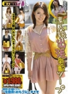 �f�l���o����z�\�[�v