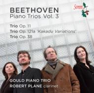 Complete Piano Trios Vol3: Gould Piano Trio