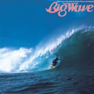 山下達郎/Big Wave (30th Anniversary Edition)