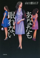 ���Ȃ�������Ȃ�