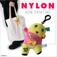 NYLON JAPAN PREMIUM BOX VOL.17/PINKӂȂ[R{obO`[