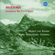 ֥åʡ (1824-1896)/Sym 8  Karajan / Bpo (1957)