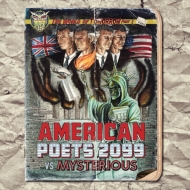 American Poets 2099/World Of Tomorrow Pt. 2