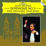 Symphony No.5 : Abbado / Vienna Philharmonic