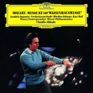 Mass K.139 : Abbado / Vienna Philharmonic, Janowitz, Stade, Ochman, etc