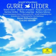 Gurrelieder : Abbado / Vienna Philharmonic, Jerusalem, S.Sweet, Lipovsek, Langridge, etc (2CD)
