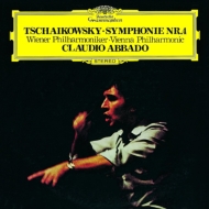 Symphony No.4 : Abbado / Vienna Philharmonic