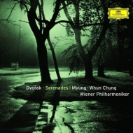 String Serenade, Wind Serenade : Chung Myung-Whun / Vienna Philharmonic
