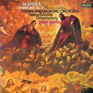 Symphony No.2 : Mehta / Vienna Philharmonic, Cotrubas, C.Ludwig