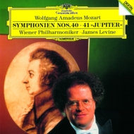 Symphonies Nos.40, 41 : Levine / Vienna Philharmonic