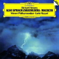 Also Sprach Zarathustra, Macbeth : Maazel / Vienna Philharmonic