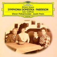 Sinfonia Domestica, Parergon : Previn / Vienna Philharmonic, G.Graffman(P)