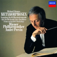 Metamorphosen, Sonatina No.1 : Previn / Vienna Philharmonic