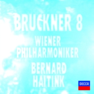 Symphony No.8 : Haitink / Vienna Philharmonic (2CD)
