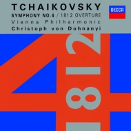 Symphony No.4, 1812 : Dohnanyi / Vienna Philharmonic