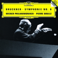 Symphony No.8 : Boulez / Vienna Philharmonic