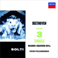 Beethoven Symphony No.3, Wagner Siefried Idyll : Solti / Vienna Philharmonic