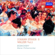 Waltzes Vol.2 : Boskovsky / Vienna Philharmonic