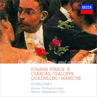 Csardas, Galops, Quadrille, Marches : Boskovsky / Vienna Philharmonic