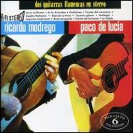 Paco De Lucia/Dos Guitarras Flamencas Vol.6