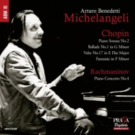 Rachmaninov Piano Concerto No.4, Chopin Piano Sonata No.2, etc : Michelangeli(P)Gracis / Philharmonia (Hybrid)