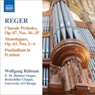 졼ޥå1873-1916/Organ Works Vol.15 Rubsam