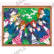 ���u���C�u!�X�g�[���y�[�p�[�u�b�N�J�o�[�R���N�V����box