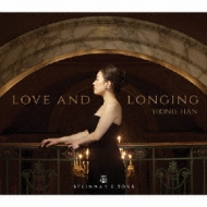 ピアノ作品集/Yoonie Han： Love And Longing