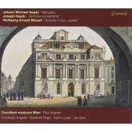 ⡼ĥȡ1756-1791/Sym 41 Angerer / Concilium Musicum Vienna +haydn Sinfonia Concertante M. haydn