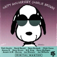Various/Happy Anniversary Charlie Brown! (Ltd)