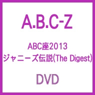 ABC2013 Wj[Y`(The Digest)
