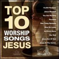 Maranatha Music/Top 10 Worship Songs Jesus