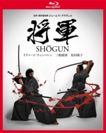 Shogun Blu-ray BOX