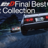 ˥/Ƭʸd Final Best Collection