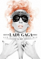 DJ OGGY/Best Of Lady Gaga Works -av8 Official Video Mix-