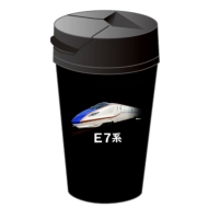 �^���u���[ E7�n