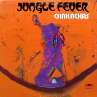 Jungle Fever: Expanded Edition