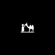 Leaving The Physical World