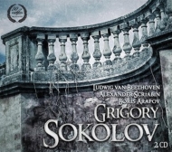 グリゴリー・ソコロフのソ連時代の録音！｜HMV&BOOKS onlineニュース