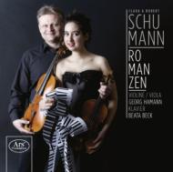 塼ޥ󡢥٥ȡ1810-1856/Violin Sonata 2 3 Marchenbilder Etc G. hamann(Vn Va) B. beck(P) +c. schuman
