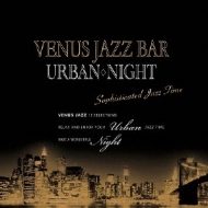 Venus Jazz Bar Urban Night Sophisticated Jazz Time