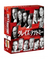Grey's Anatomy Season 7 Compact BOX