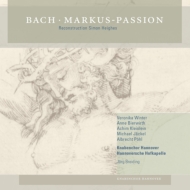 Хåϡ1685-1750/Markus-passion Breiding / Hannoversche Hofkapelle Knabenchor Hannover