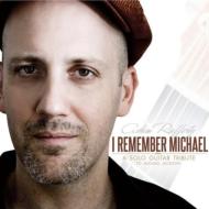 Adam Rafferty/I Remember Michael (M Jackson Solo Guitar Tribute)