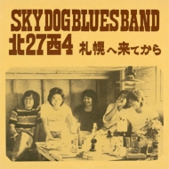 SKY DOG BLUES BAND/274 ڤƤ (Pps)