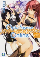 ϺĹ/Only Sense Online 2 -꡼󥹡饤- ٻθե󥿥ʸ
