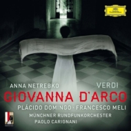 Giovanna d'Arco : Carignani / Munich Radio Orchestra, Netrebko, Domingo, Meli, R.Tagliavini, Dunz, etc (2013 Stereo)(2CD)