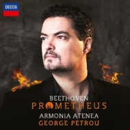 Die Geschopfe des Prometheus : Petrou / Armonia Aetenea