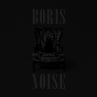 Boris/Noise